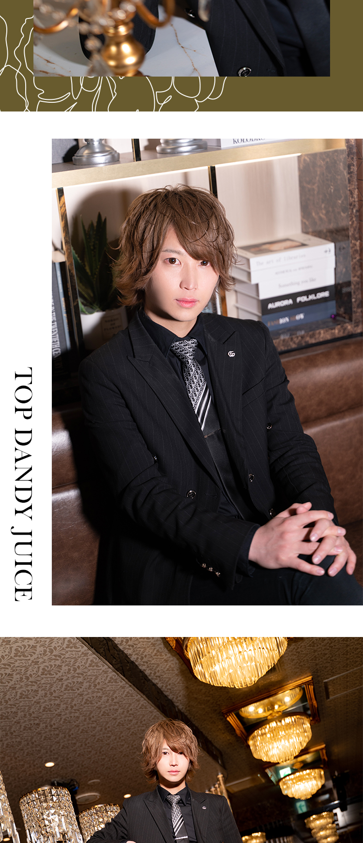 『TOP DANDY JUICE』からイケメン3人衆がグラビアに登場!!