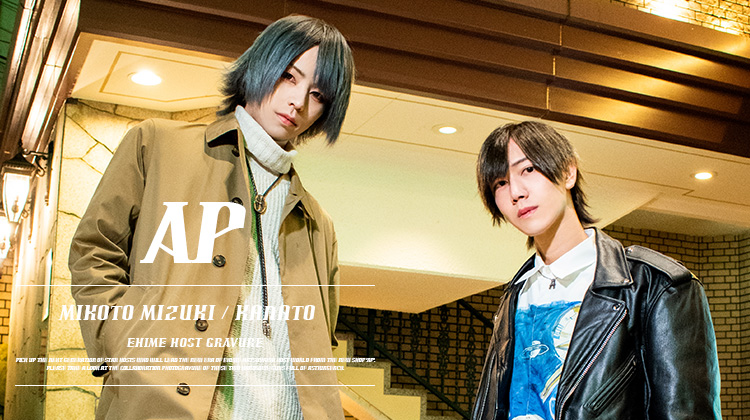 愛媛松山に2023年1月 新規オープン!!