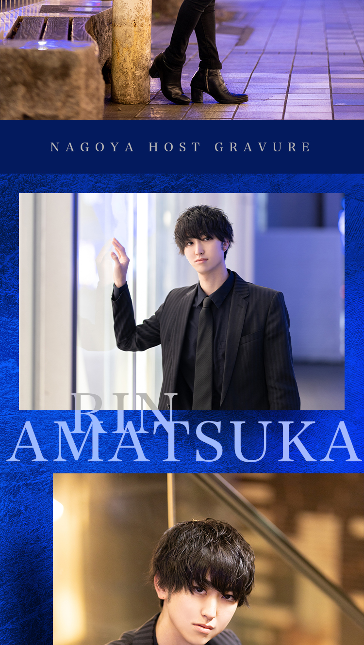 「HARRY NAGOYA」期待の星