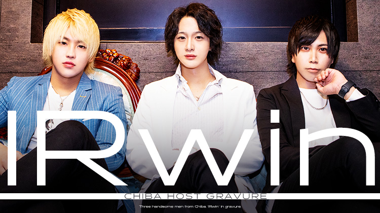 『Architect』のイケメン3人がグラビアに登場!!