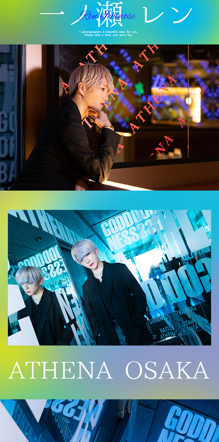 店内にてグラビアでコラボ!!