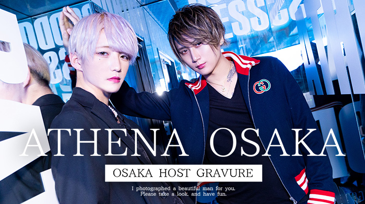 店内にてグラビアでコラボ!!