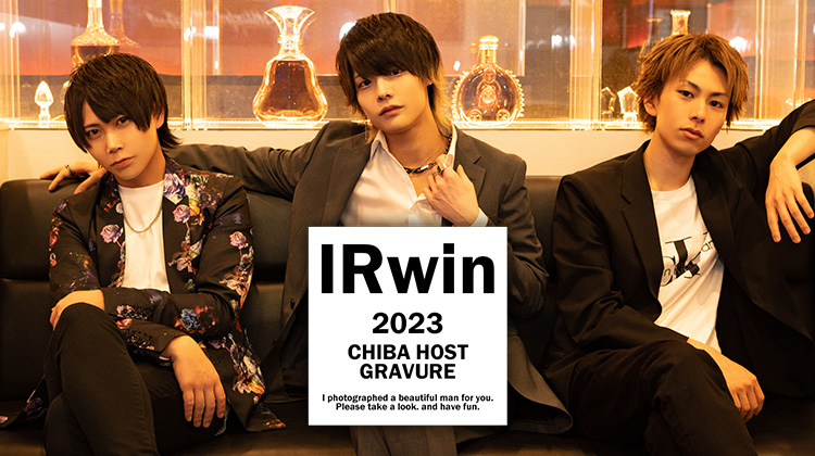 『Architect』からイケメン3人がグラビアに登場!!