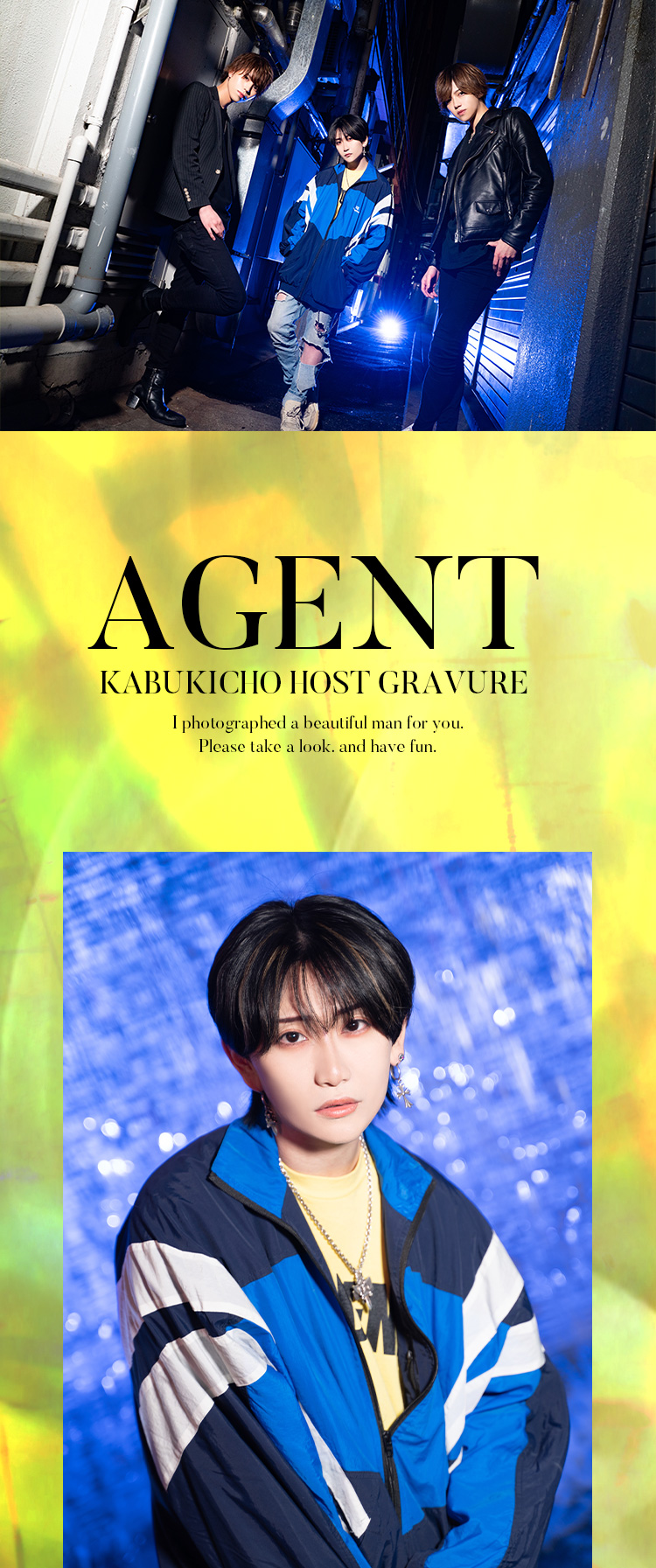 『AGENT』のイケメン3人組がグラビアに登場!!