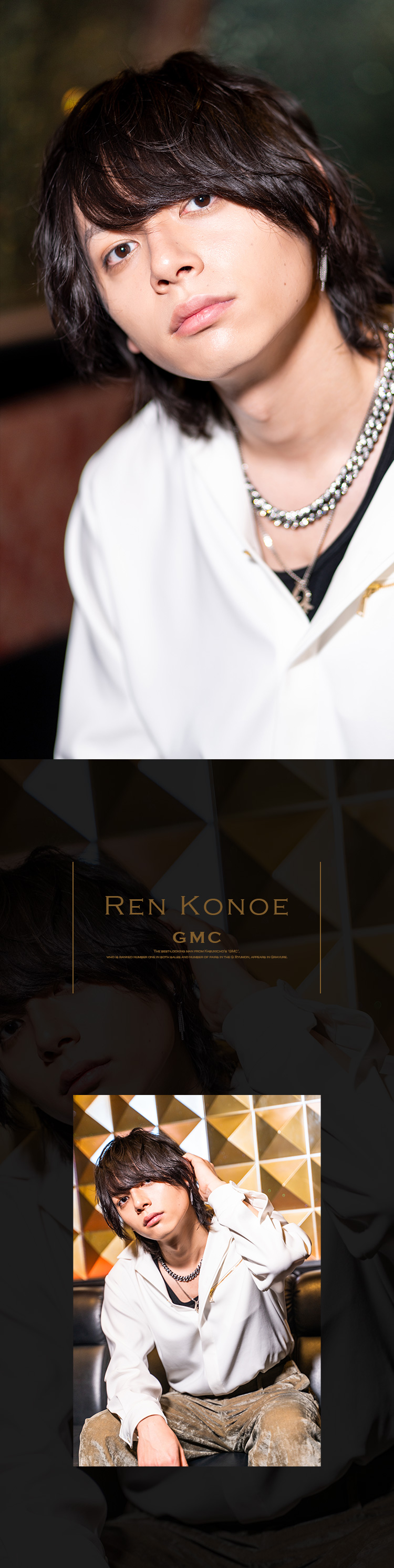 歌舞伎町『GMC』からイケメンがグラビアに登場♪