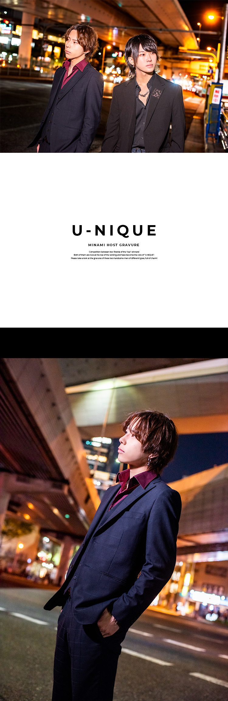 人気もますます上昇中!!