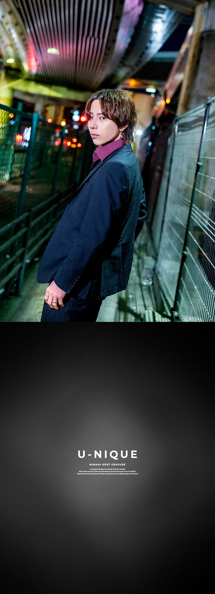 人気もますます上昇中!!