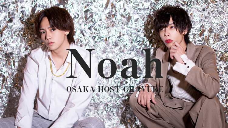 実力と人気を兼ね揃えた「こてつ」「充」の2名をピックアップ!! そんな彼らのストリートショットをお届け☆