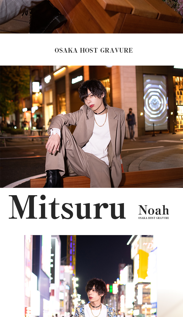 実力と人気を兼ね揃えた「こてつ」「充」の2名をピックアップ!! そんな彼らのストリートショットをお届け☆