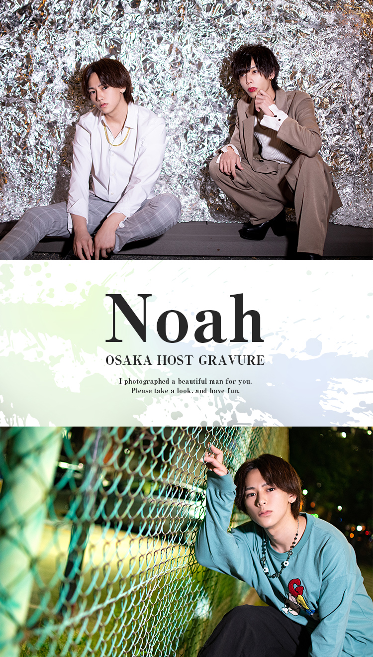 実力と人気を兼ね揃えた「こてつ」「充」の2名をピックアップ!! そんな彼らのストリートショットをお届け☆