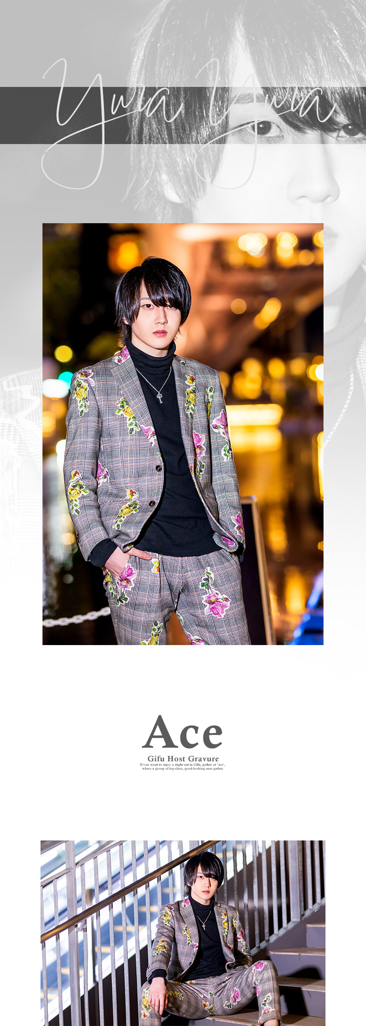 岐阜「Ace」夢楽 ゆらがピンで登場!?