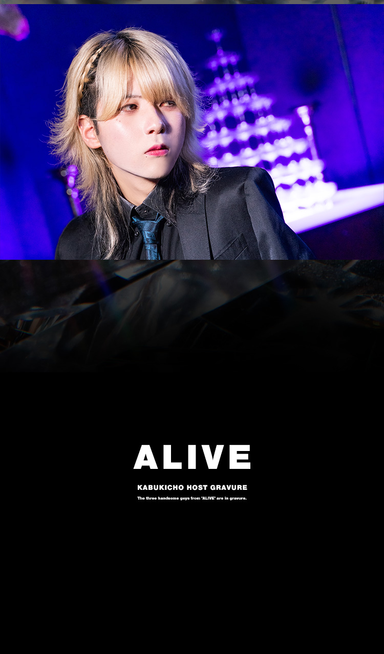 『ALIVE』のイケメン3人衆がグラビアに登場!!