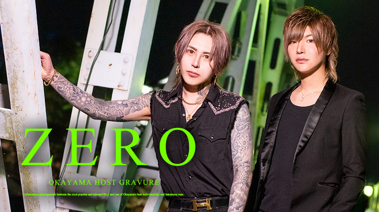 岡山最高クラスの個性派イケメンのコラボグラビア☆