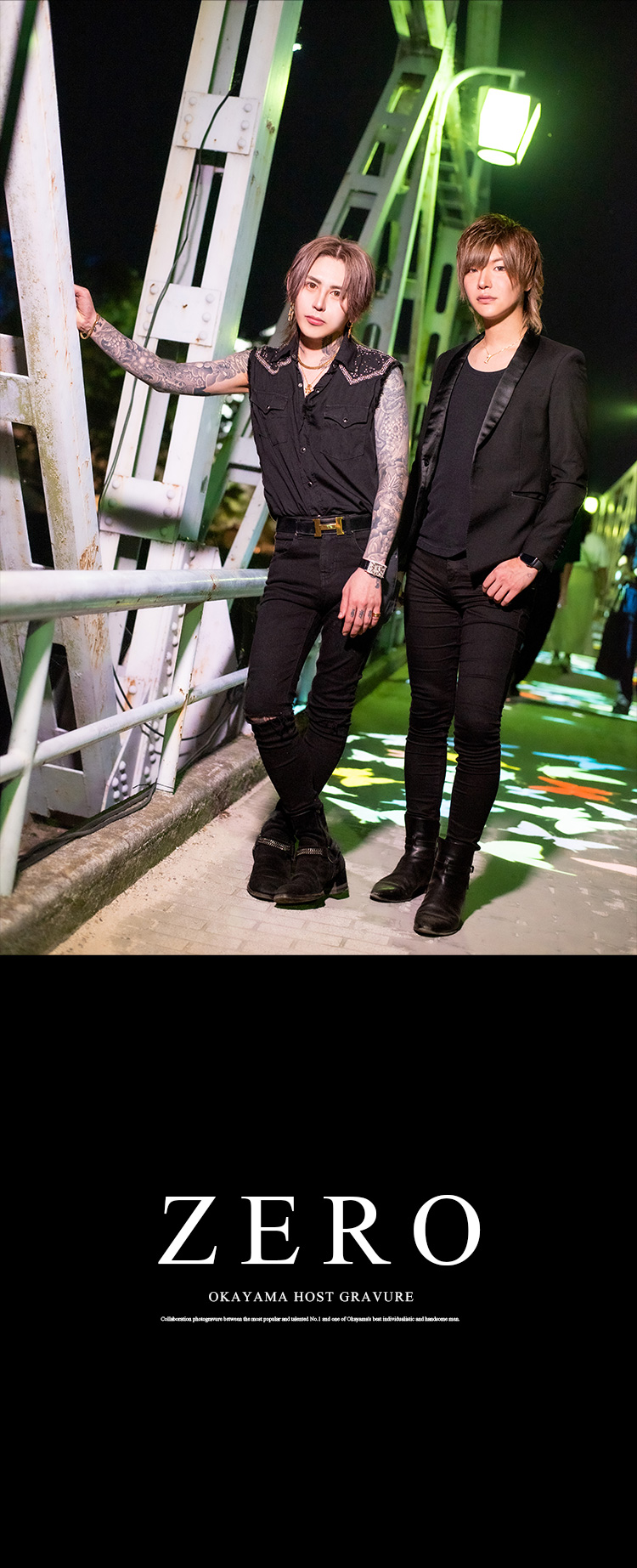 岡山最高クラスの個性派イケメンのコラボグラビア☆