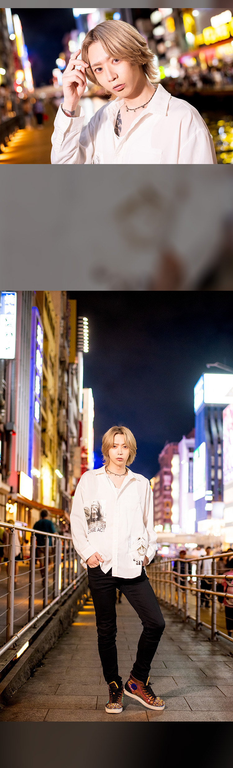 再びアナタのもとへ