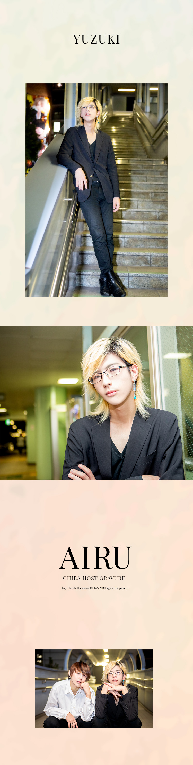 『ArayZ』のトップクラスのイケメンが、グラビアに登場!!