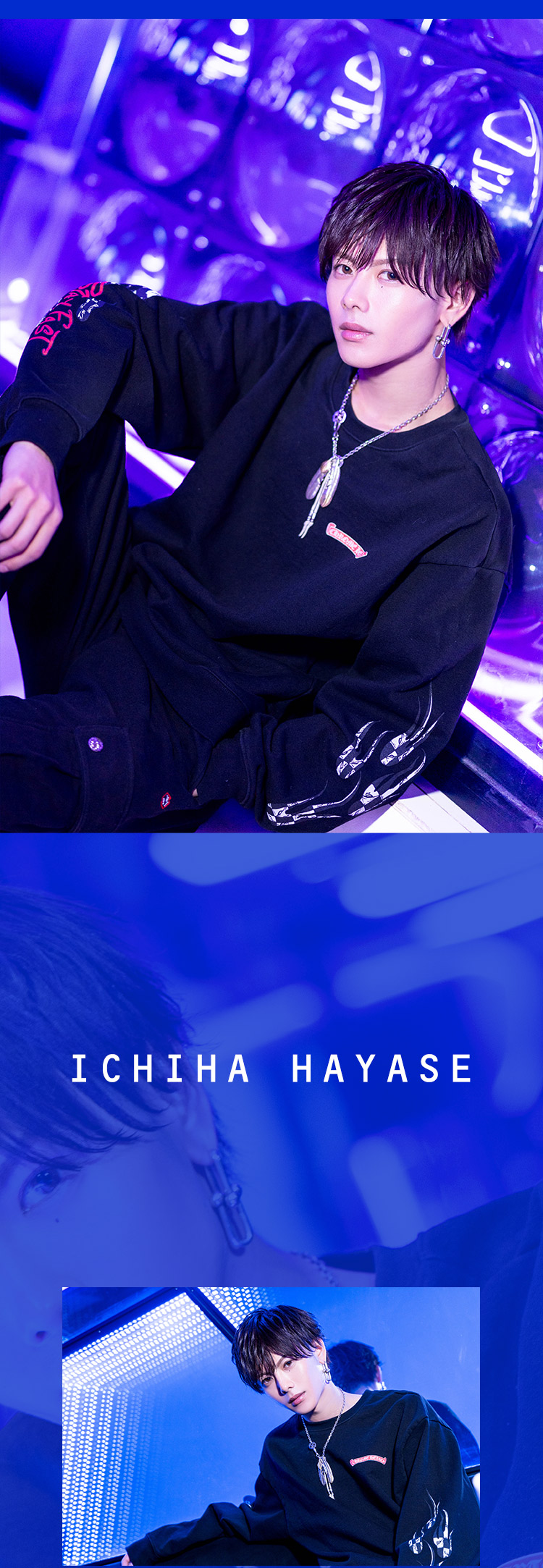 『UNIVERSE -core-』一押しのイケメンスタッフ