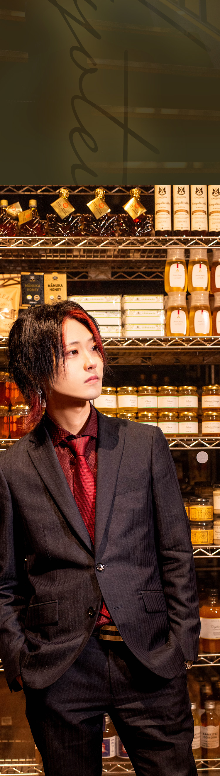 『ARTHUR』の注目キャストがグラビアに登場!!