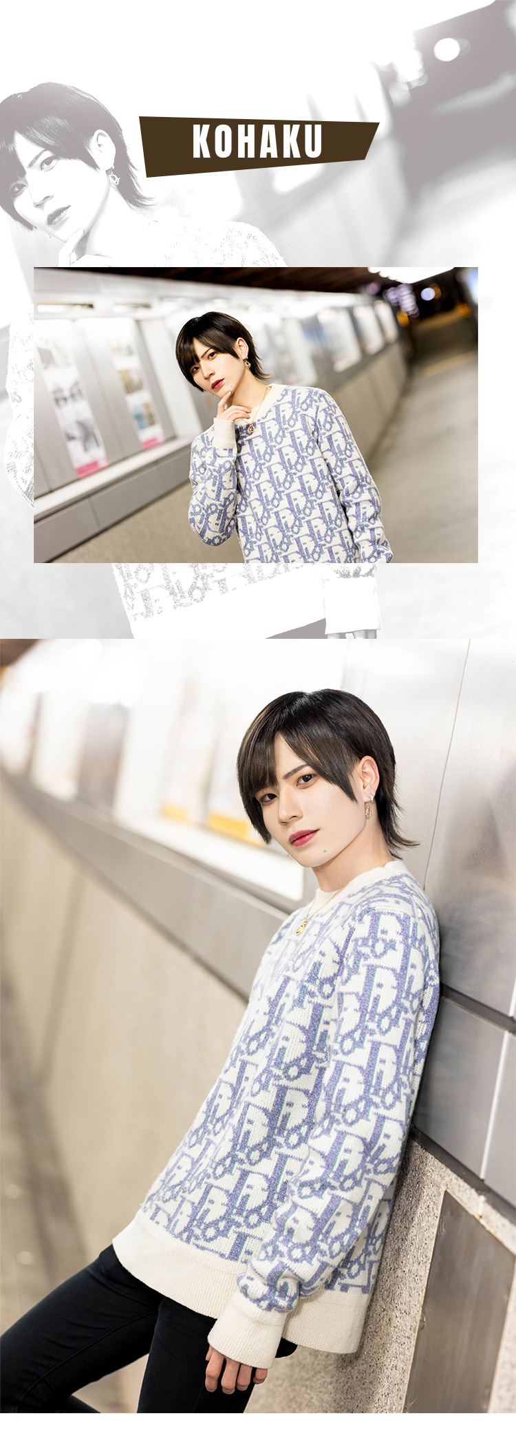 『KISEKI』の注目キャスト3名がグラビアに登場!!