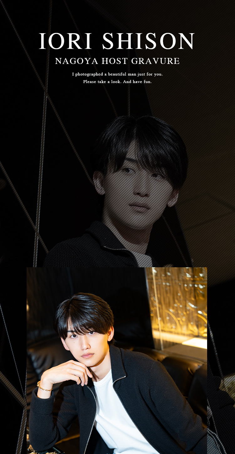 『GOLD -名古屋-』の注目キャスト2名がグラビアに登場!!