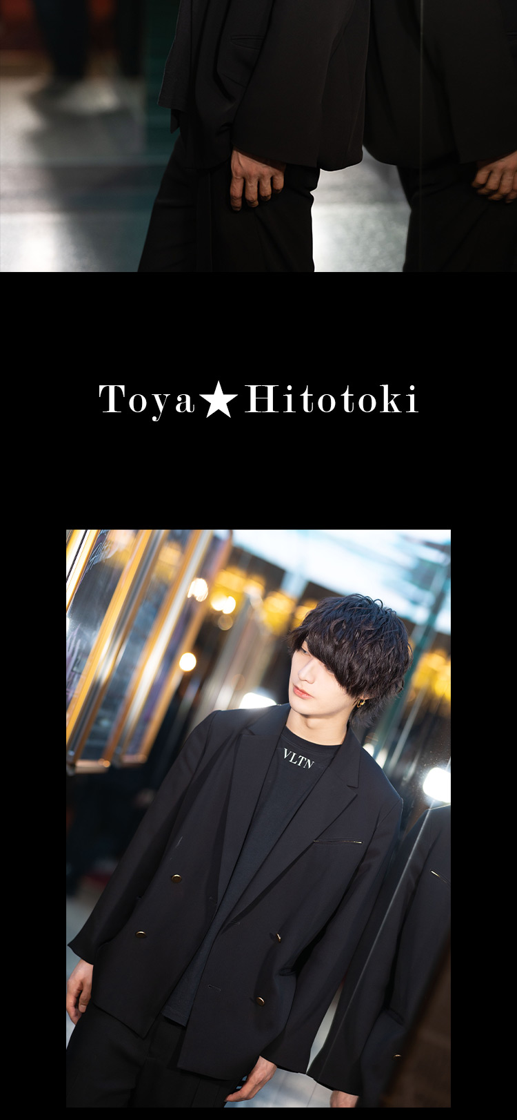 『BCG HOLDINGS』のイケメン3人組がグラビアに登場!!