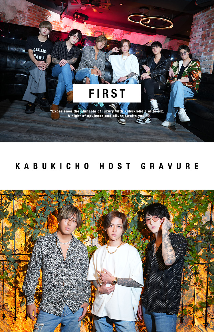 『FIRST』のイケメンキャストがグラビアに登場!!