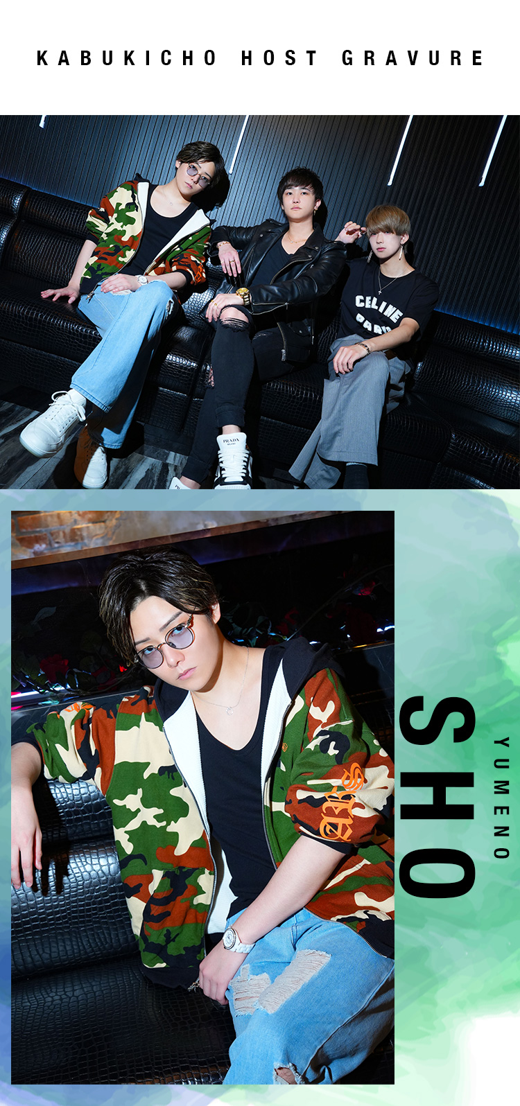 『FIRST』のイケメンキャストがグラビアに登場!!