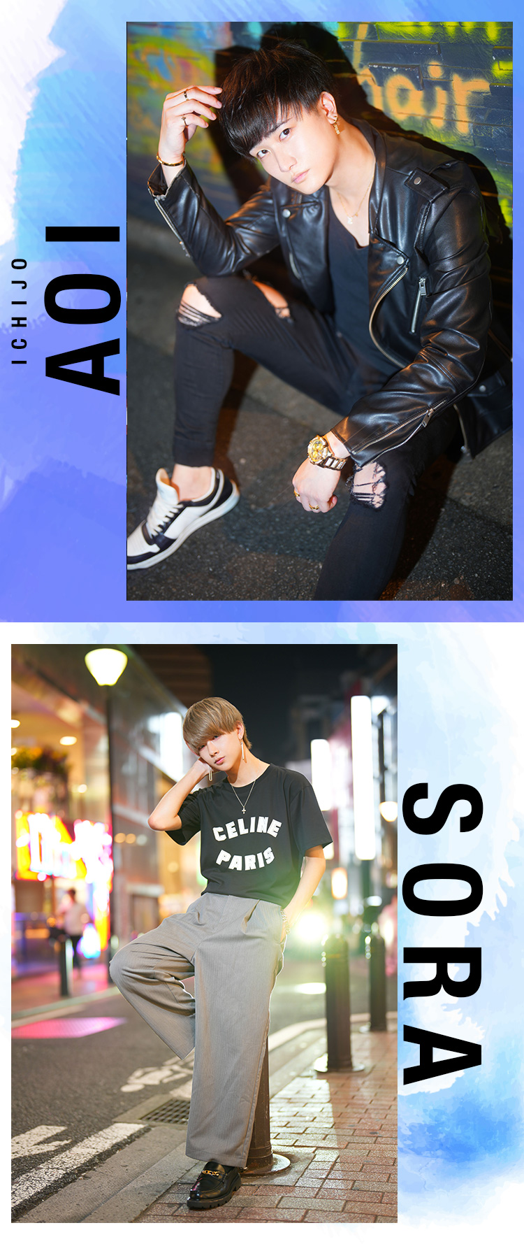 『FIRST』のイケメンキャストがグラビアに登場!!