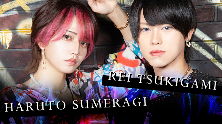 『GENTLY BLACK』のイケメン2人組がグラビアに登場!!