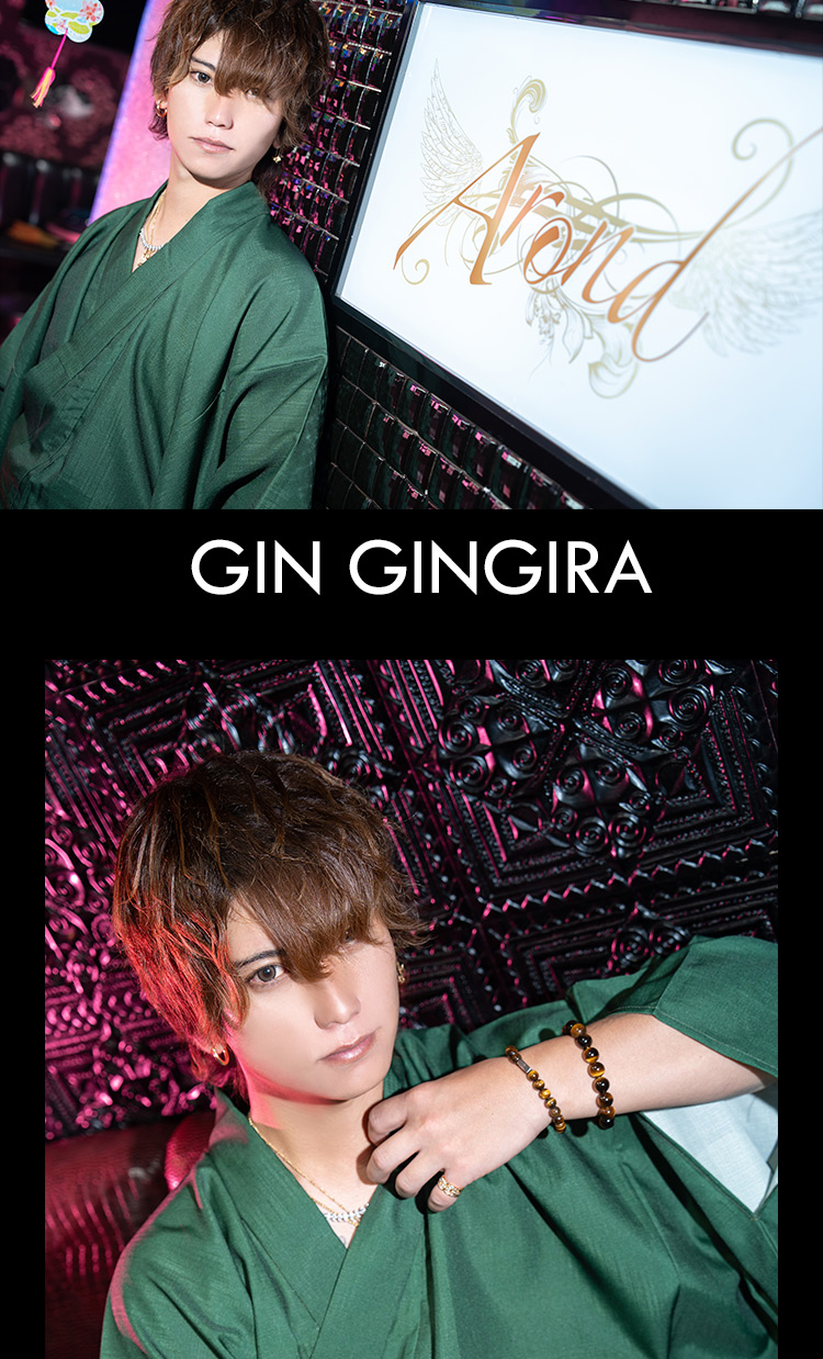 『Arond』のイケメン仲良し3人組がグラビアに登場!!