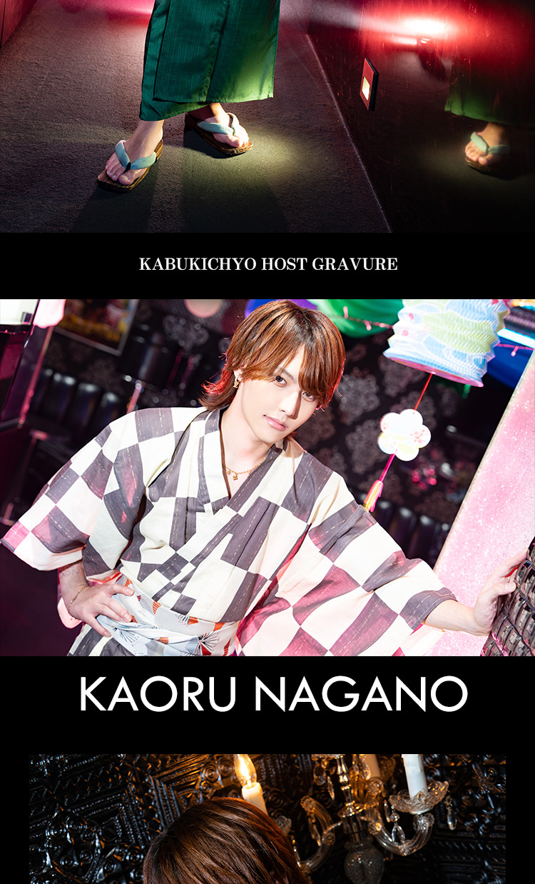 『Arond』のイケメン仲良し3人組がグラビアに登場!!