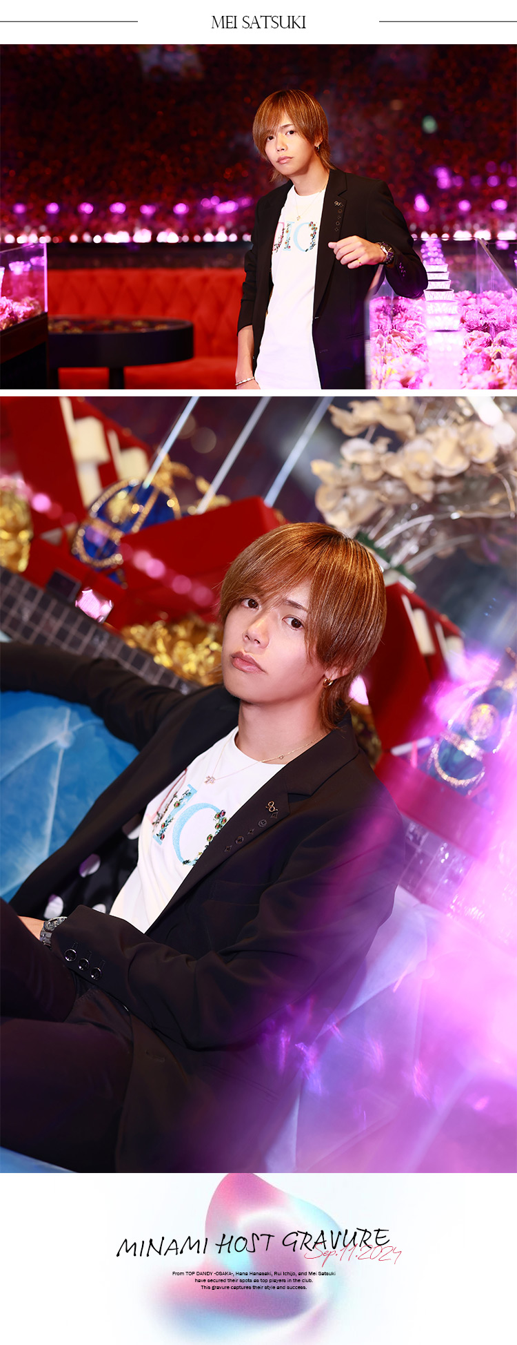 『TOP DANDY OSAKA』の注目キャスト3名が魅せるグラビア！