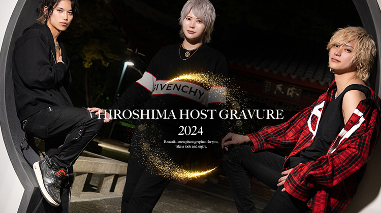 『BLACK-EVE-』のイケメン3人組がグラビアに登場!!