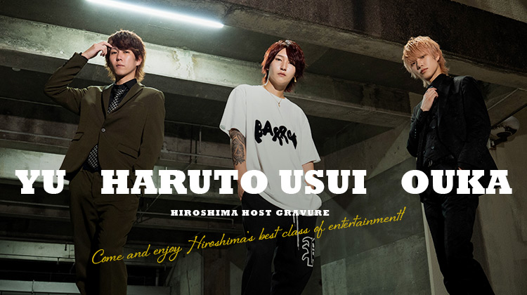 『b/n』のイケメン3人組がグラビアに登場!!