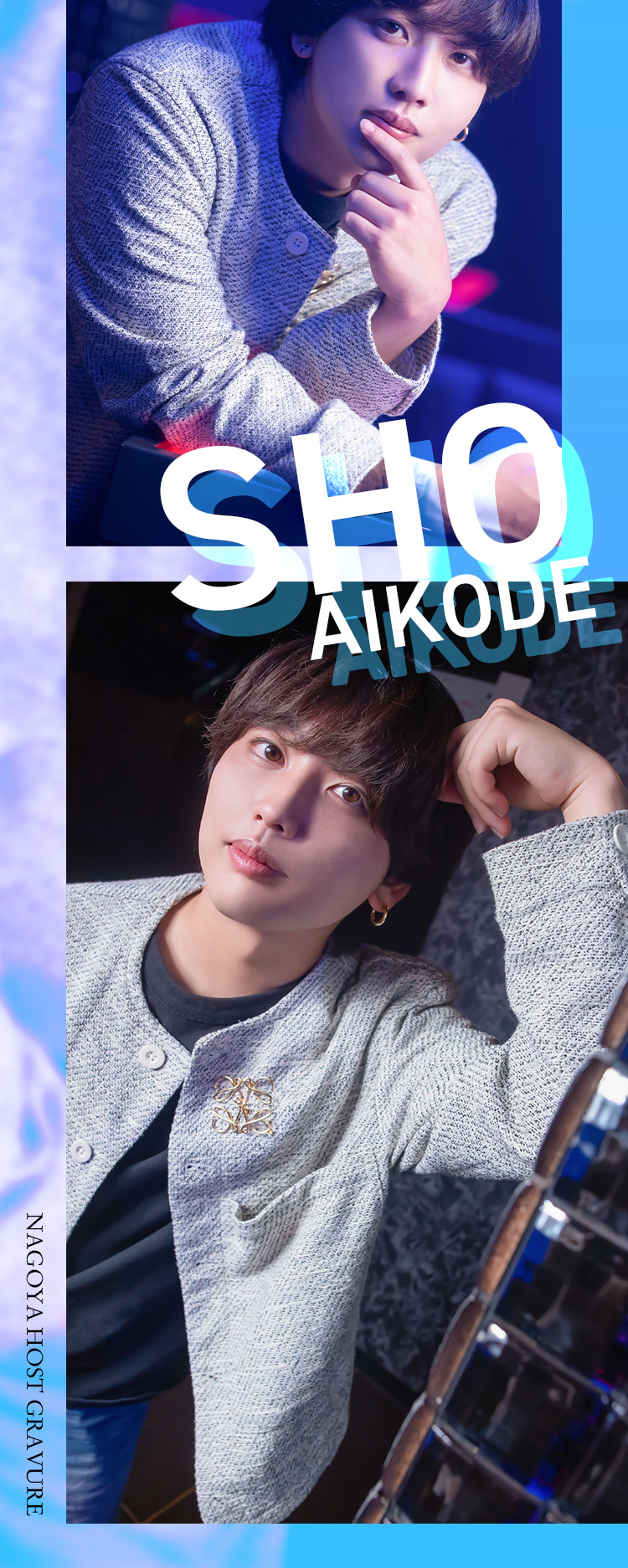 GRAMMY GROUPの『Asia』からイケメン2人組が出演!!