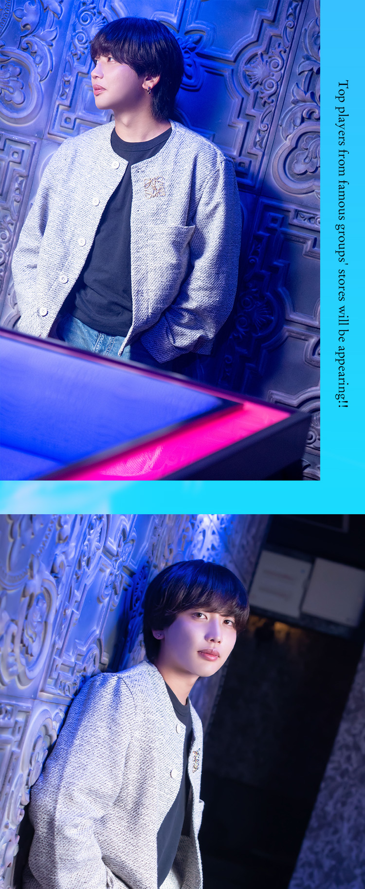 GRAMMY GROUPの『Asia』からイケメン2人組が出演!!