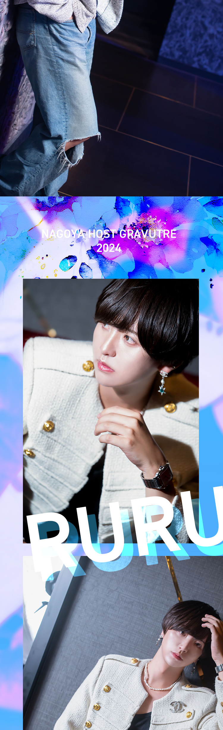 GRAMMY GROUPの『Asia』からイケメン2人組が出演!!