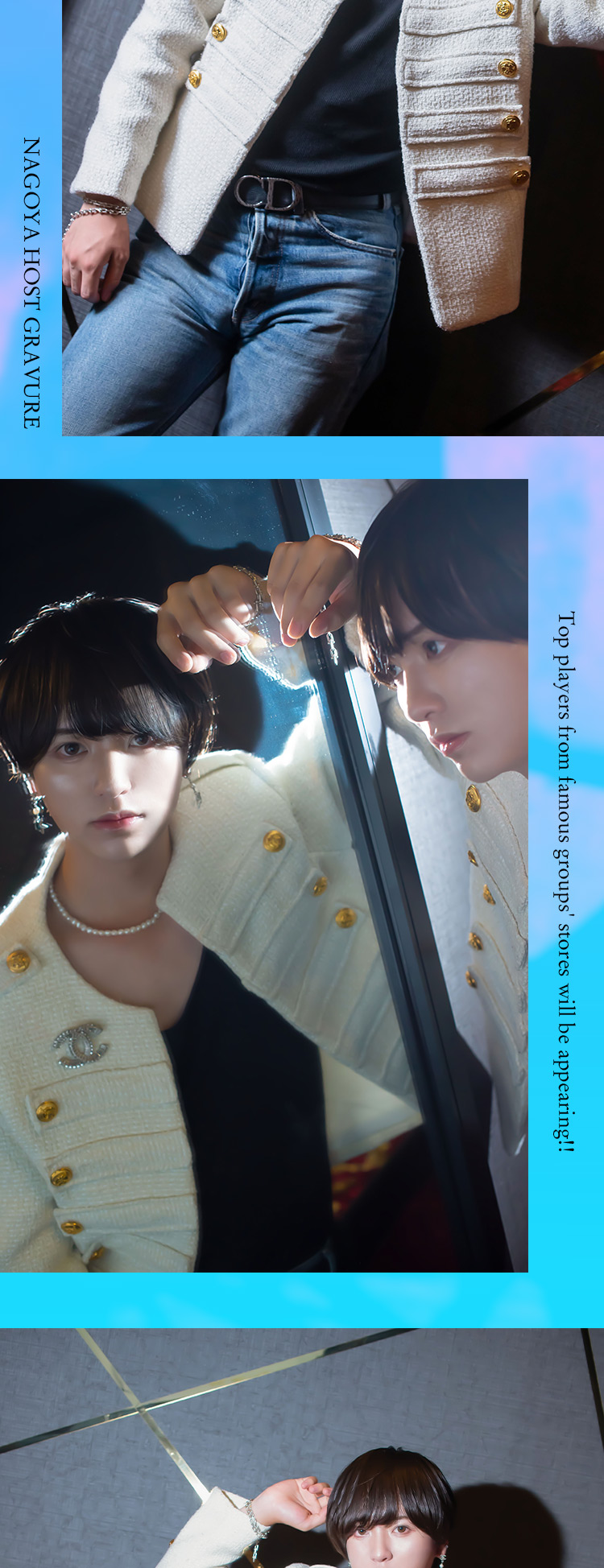 GRAMMY GROUPの『Asia』からイケメン2人組が出演!!