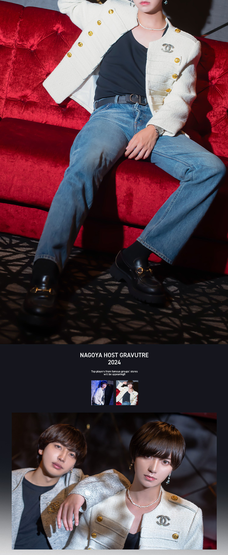 GRAMMY GROUPの『Asia』からイケメン2人組が出演!!