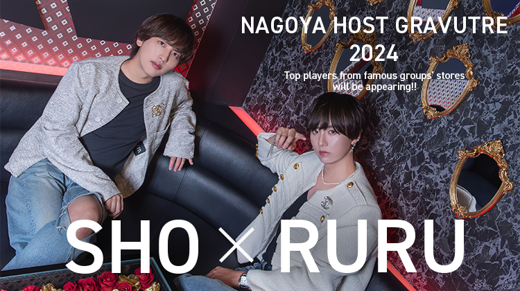 GRAMMY GROUPの『Asia』からイケメン2人組が出演!!