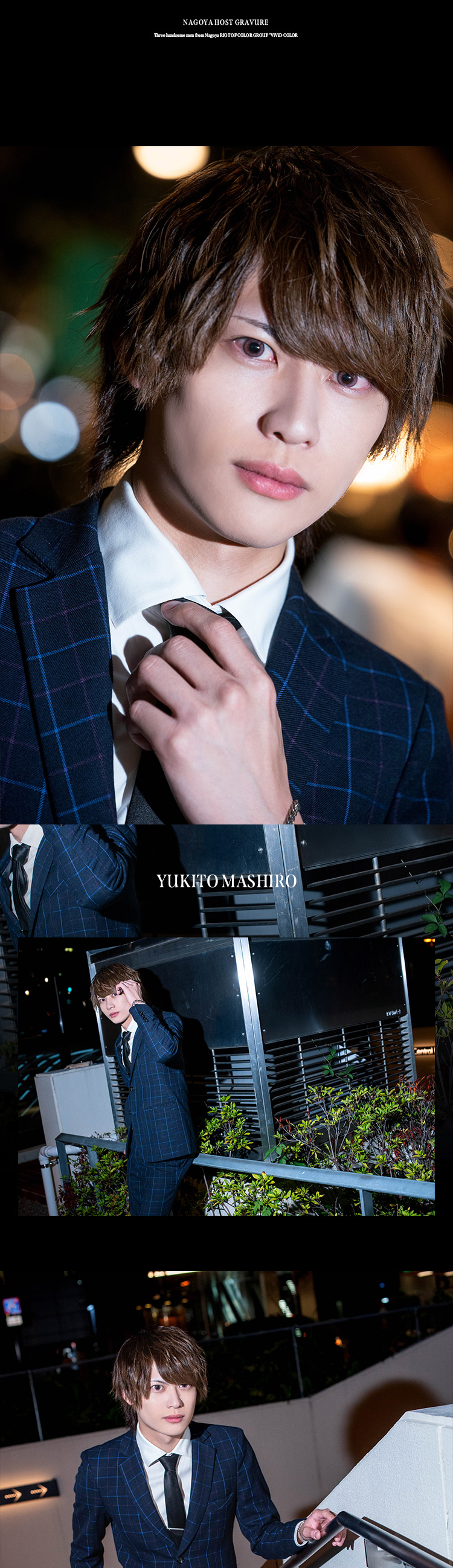 名古屋RIOT OF COLOR GROUP『ViViD COLOR』のイケメン3名が登場!!