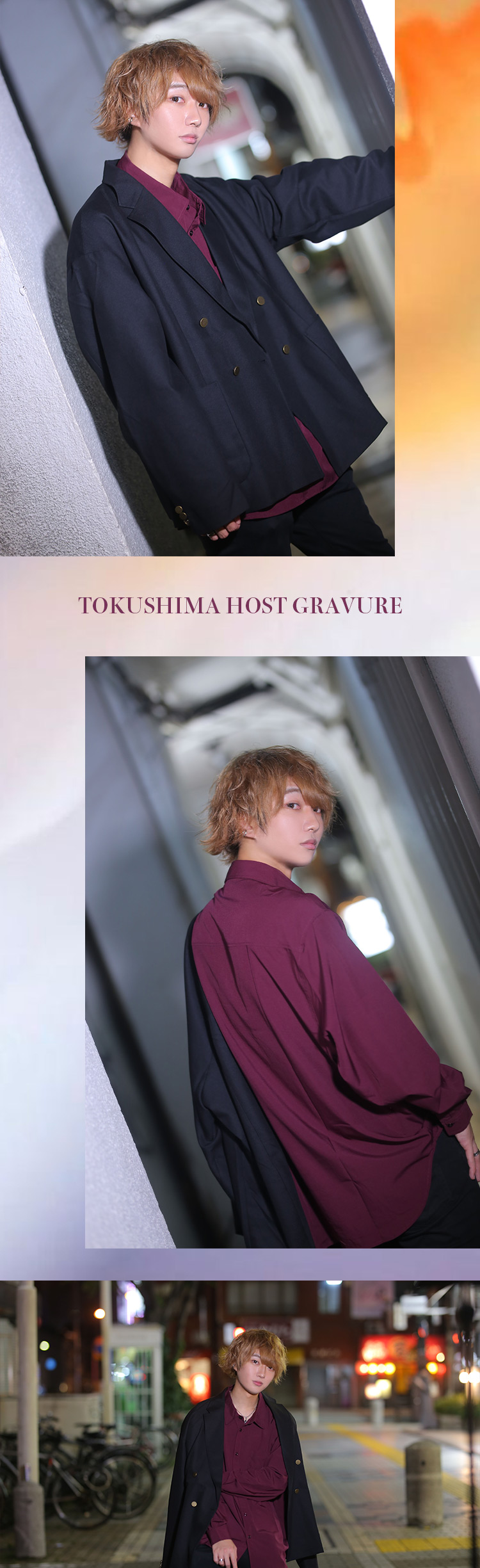 徳島『Romeo Plus』から晴琉が登場!!