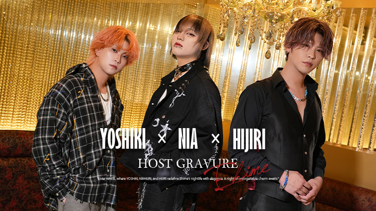 愛媛松山ホストの明るい未来を担う要注目ホスト3名をピックアップ♪