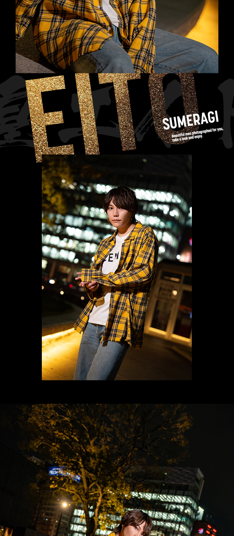 『AIR PURE』のイケメン3人組がグラビアに登場!!