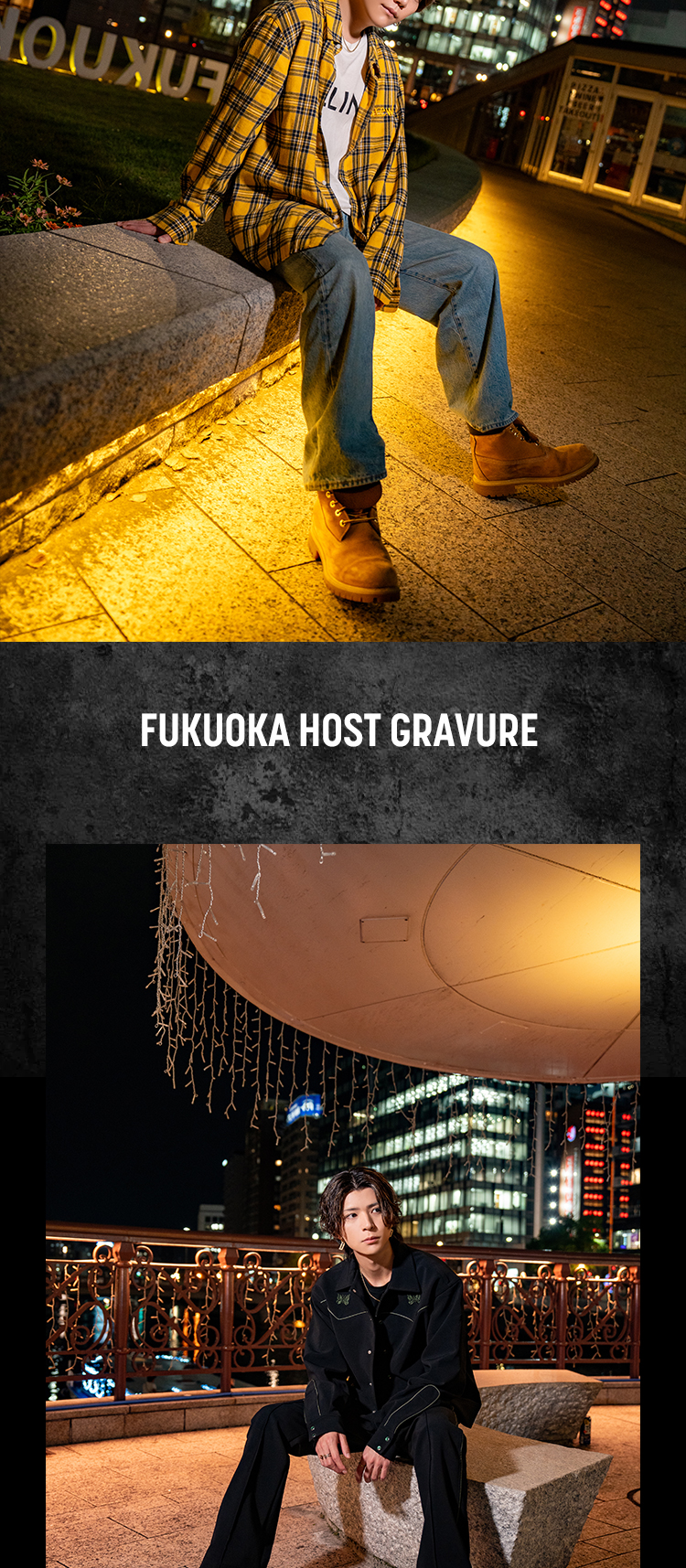 『AIR PURE』のイケメン3人組がグラビアに登場!!