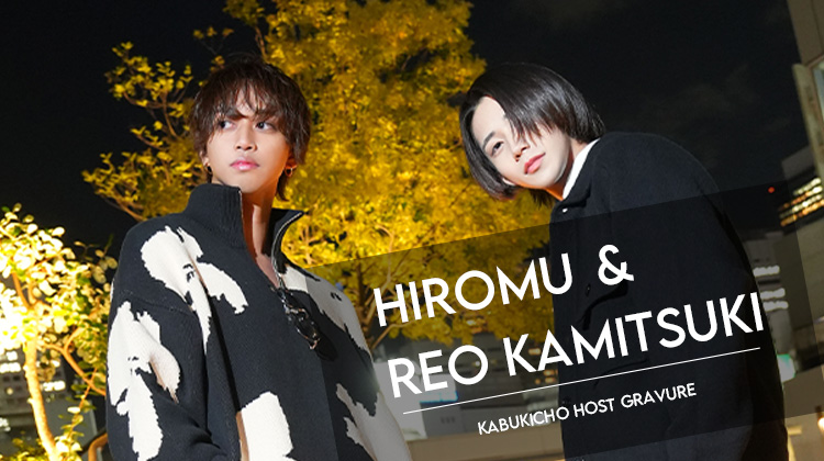 『NiCK』のイケメン2人組がグラビアに登場!!