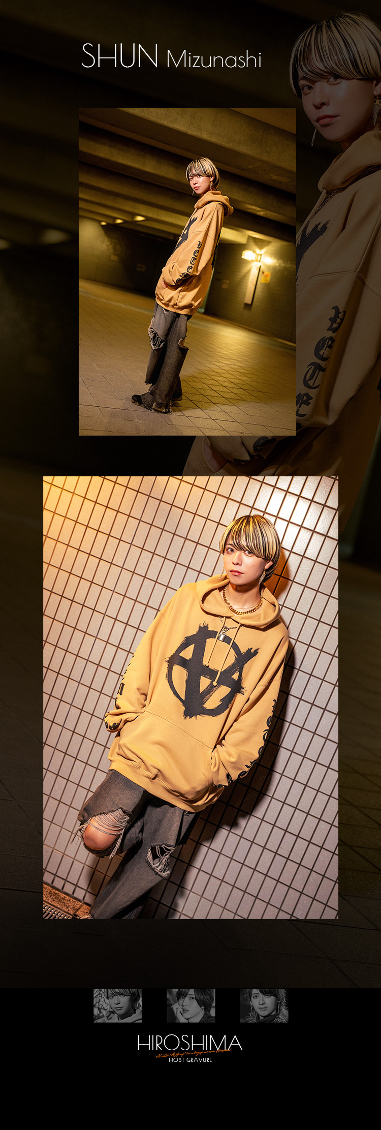 『ACQUA Hiroshima』のイケメン3名をご紹介!!