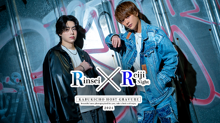 『AWAKE』のイケメン2人組がグラビアに登場!!