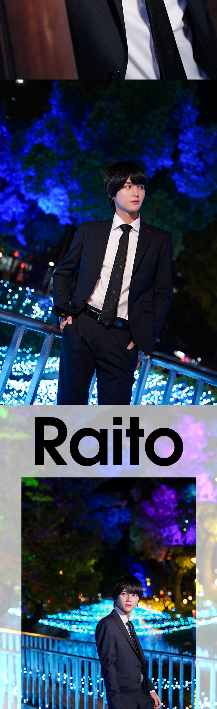 『Shiny』の注目キャストがグラビアに登場!!