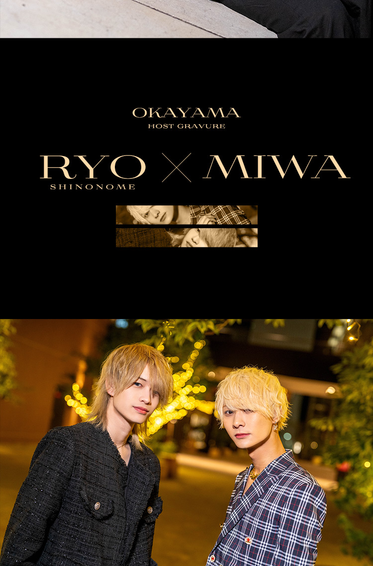 『ROX』の2人組がグラビアに登場!!